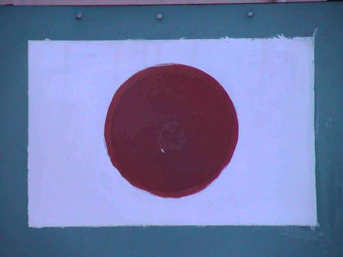 japanflag